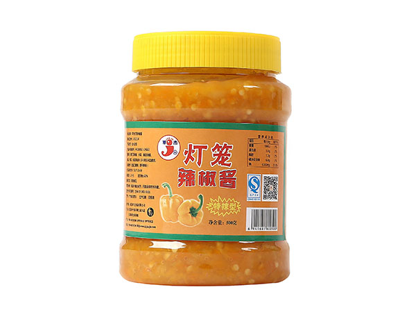 黃燈籠辣椒