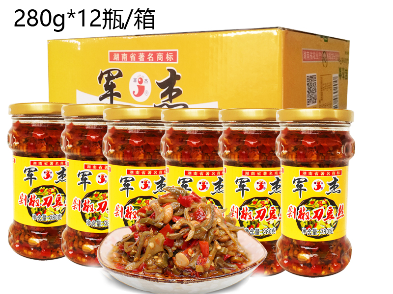 剁椒刀豆絲280g*12瓶