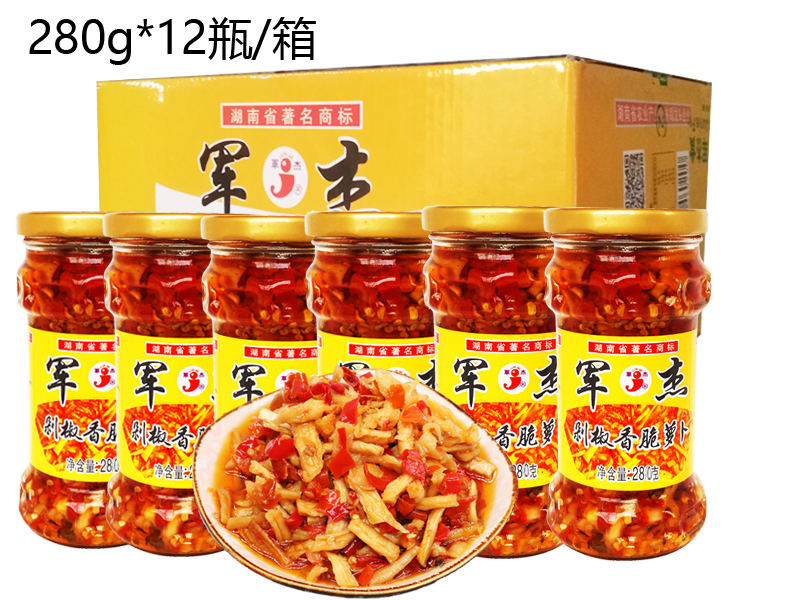 剁椒香脆蘿卜280g*12瓶