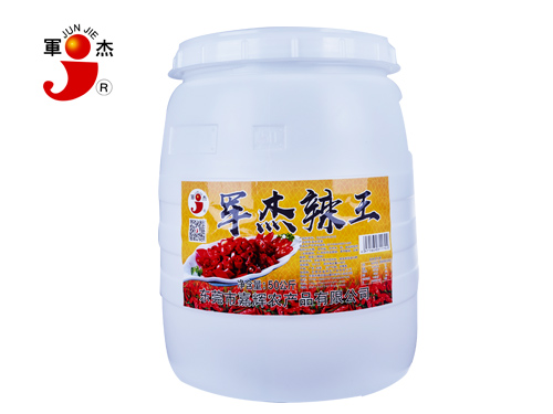 軍杰辣王50公斤桶裝