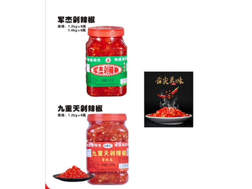 軍杰剁辣椒1.2kg