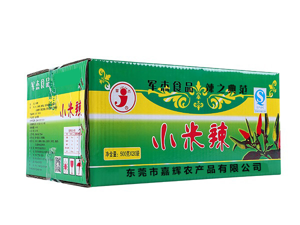 東莞市嘉輝農(nóng)產(chǎn)品有限公司,剁辣椒廠家,小米辣,辣椒醬,剁椒,豆瓣醬,泡椒 東莞市嘉輝農(nóng)產(chǎn)品有限公司,剁辣椒廠家,小米辣,辣椒醬,剁椒,豆瓣醬,泡椒