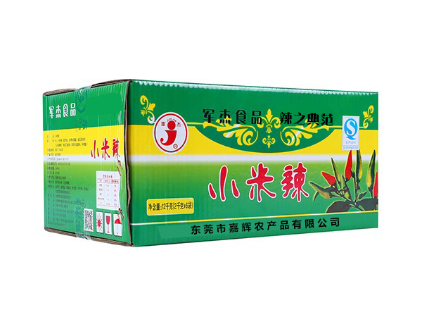 東莞市嘉輝農(nóng)產(chǎn)品有限公司,剁辣椒廠家,小米辣,辣椒醬,剁椒,豆瓣醬,泡椒