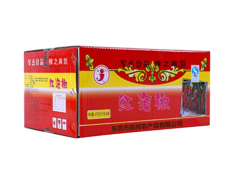 東莞市嘉輝農(nóng)產(chǎn)品有限公司,剁辣椒廠家,小米辣,辣椒醬,剁椒,豆瓣醬,泡椒