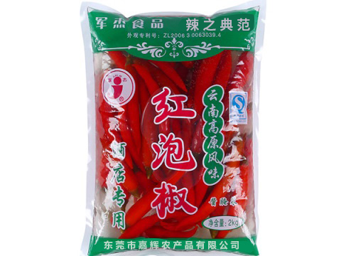 東莞市嘉輝農(nóng)產(chǎn)品有限公司,剁辣椒廠家,小米辣,辣椒醬,剁椒,豆瓣醬,泡椒