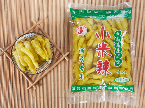 東莞市嘉輝農(nóng)產(chǎn)品有限公司,剁辣椒廠家,小米辣,辣椒醬,剁椒,豆瓣醬,泡椒