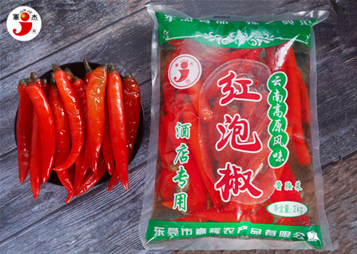 東莞市嘉輝農(nóng)產(chǎn)品有限公司,剁辣椒廠家,小米辣,辣椒醬,剁椒,豆瓣醬,泡椒
